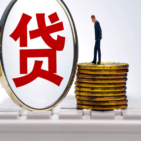 抚宁房产抵押贷款还要现场照相吗？
